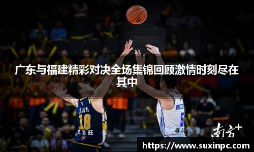 OB电竞官方网站