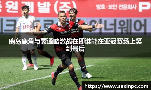 OB电竞官方网站