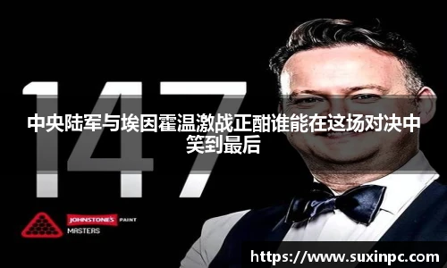 OB电竞电子竞技平台