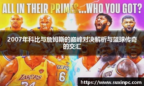 OB电竞官方网站