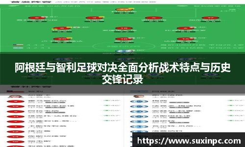 OB电竞电子竞技平台