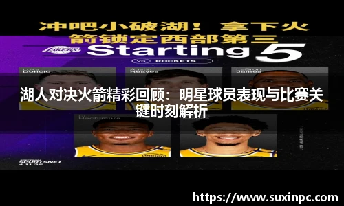 OB电竞官方网站