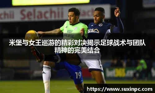 OB电竞官方网站