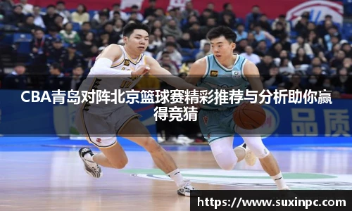 OB电竞电子竞技平台